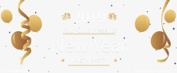 新年快乐横幅金色新年气球彩带矢量图高清图片