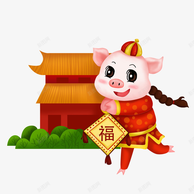 卡通手绘开心的小猪png免抠素材_88icon https://88icon.com 卡通动漫 卡通动物 卡通图案 卡通手绘 小猪 开心的