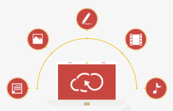 备份红色计算机云端技术扁平化图标高清图片