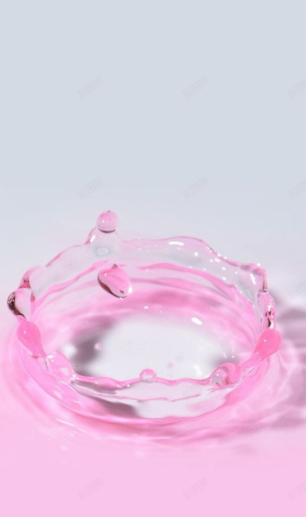 透明粉色液体海报背景png免抠素材_88icon https://88icon.com 海报 液体 粉色 背景 透明