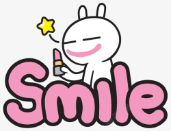 卡通口红小兔smile素材