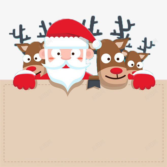 圣诞老人麋鹿png免抠素材_88icon https://88icon.com 圣诞 圣诞老人 标题栏 麋鹿
