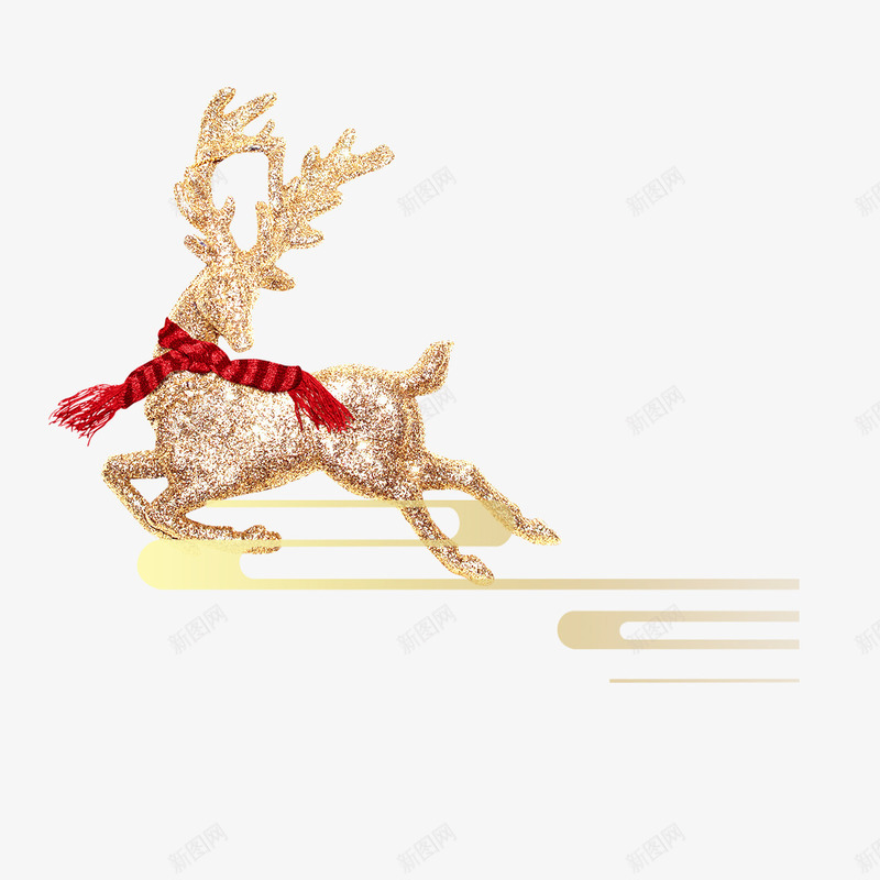 金色麋鹿psd免抠素材_88icon https://88icon.com 光泽 围巾 圣诞 圣诞节 奔跑 祥云 红色 金色 闪闪发光 麋鹿
