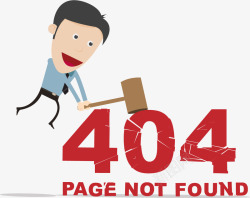 卡通404错误页面矢量图素材