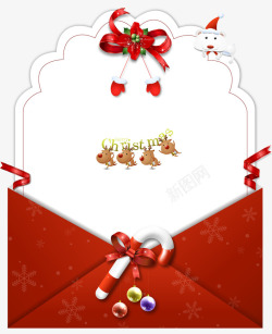 信封贺卡设计红色圣诞节驯鹿信封矢量图高清图片