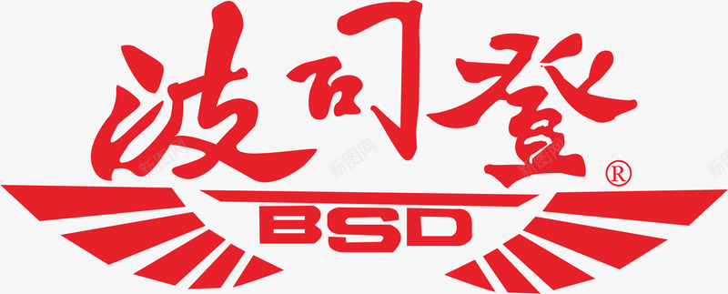 品牌背景波司登logo图标图标