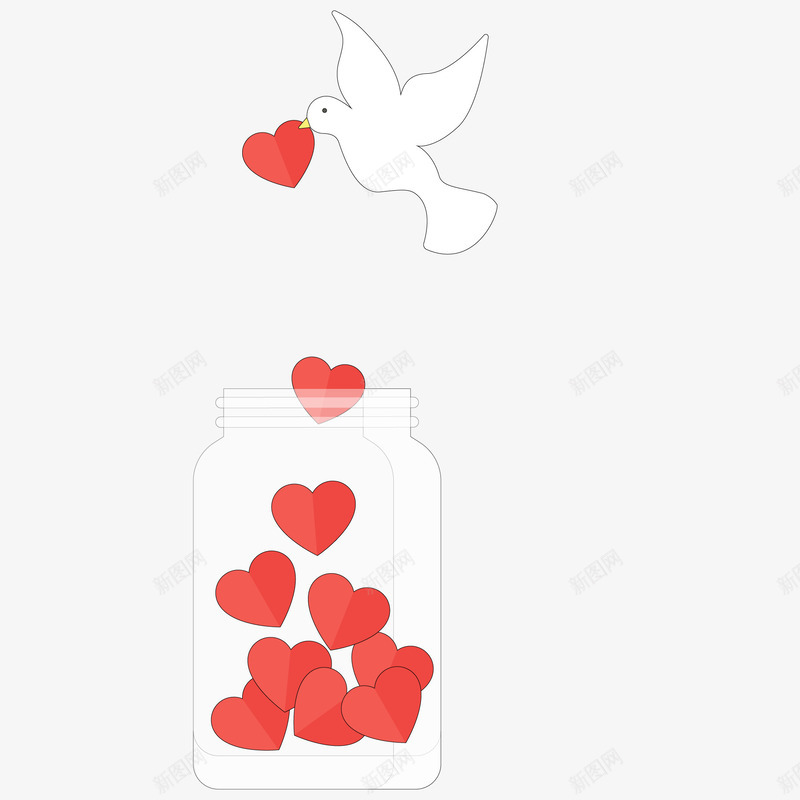 精致婚礼送爱心的鸽子png免抠素材_88icon https://88icon.com 卡通 婚礼 标签设计 爱心 爱情 结婚 鸽子