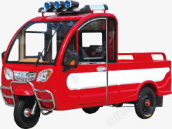 实物红色电动三轮小卡车素材