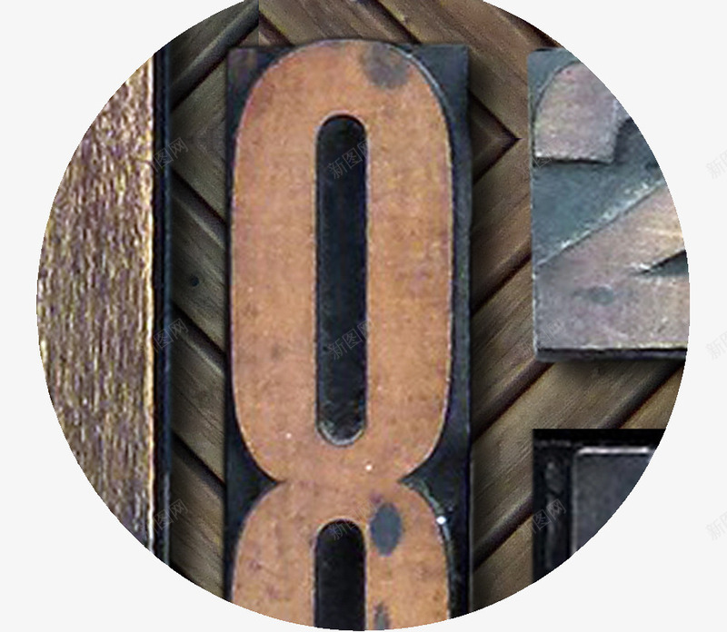 字母木板壁画背景墙png免抠素材_88icon https://88icon.com 壁画 字母 木板 背景墙