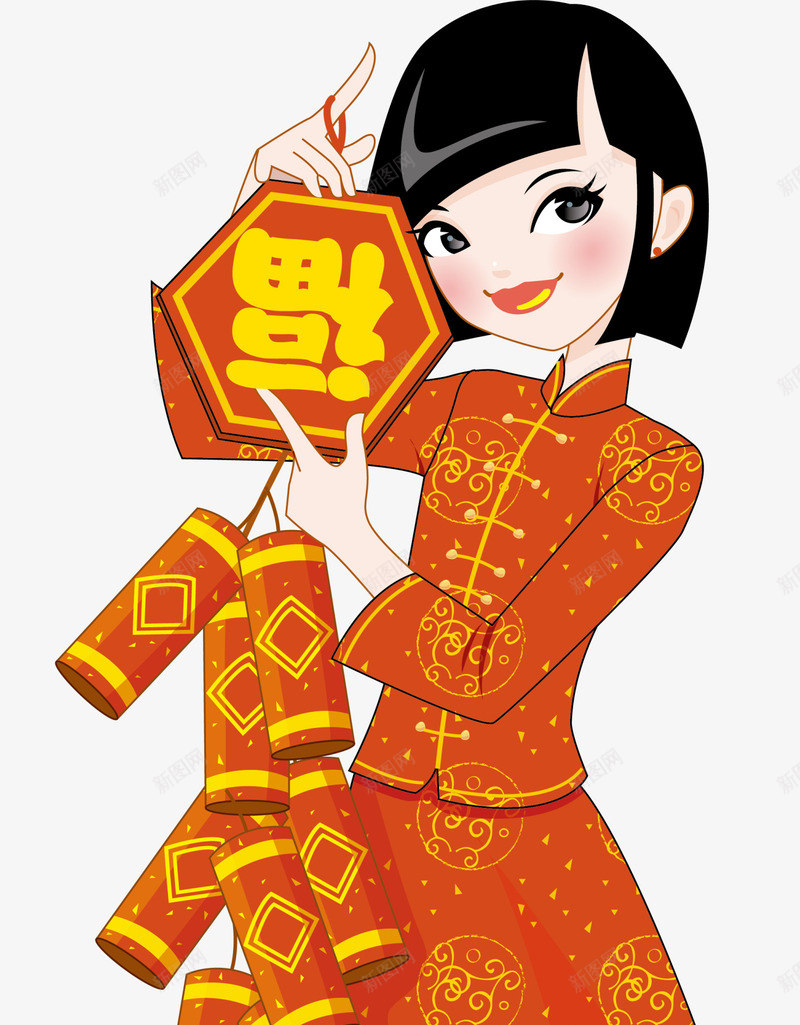 新年中国风美丽女人png免抠素材_88icon https://88icon.com 中国风女人 开心 新年 福字鞭炮 红色鞭炮 美丽女人