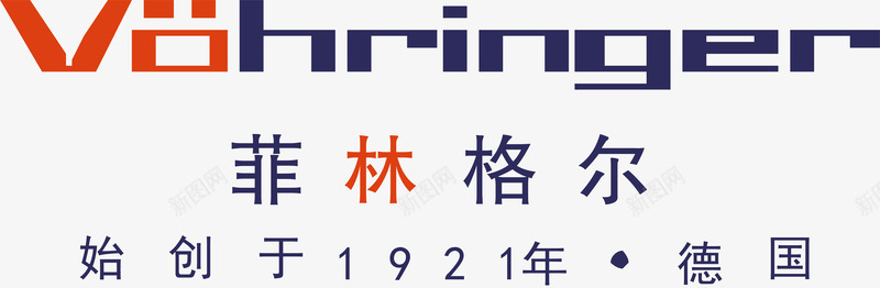 公共场所标识菲林格尔logo矢量图图标图标