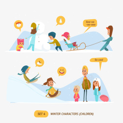 幸福家庭插画冬季运动元素高清图片
