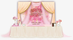 粉色温馨婚礼布置素材