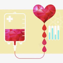 爱心献血创意插画素材