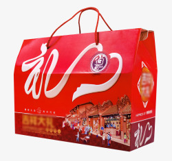 宁波海鲜特产土特产红色包装礼品盒高清图片