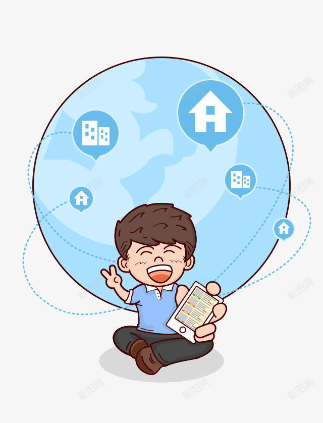 手机周边页面png免抠素材_88icon https://88icon.com 周边 引导页 蓝色 页面设计