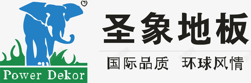 企业模板设计圣象地板logo矢量图图标图标