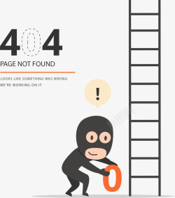 卡通网页出错404矢量图素材