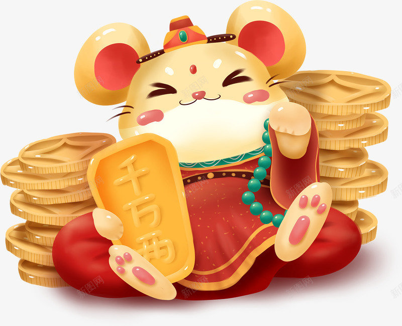 手绘过年元宝喜庆png免抠素材_88icon https://88icon.com 元宝喜庆 手绘 素材 过年