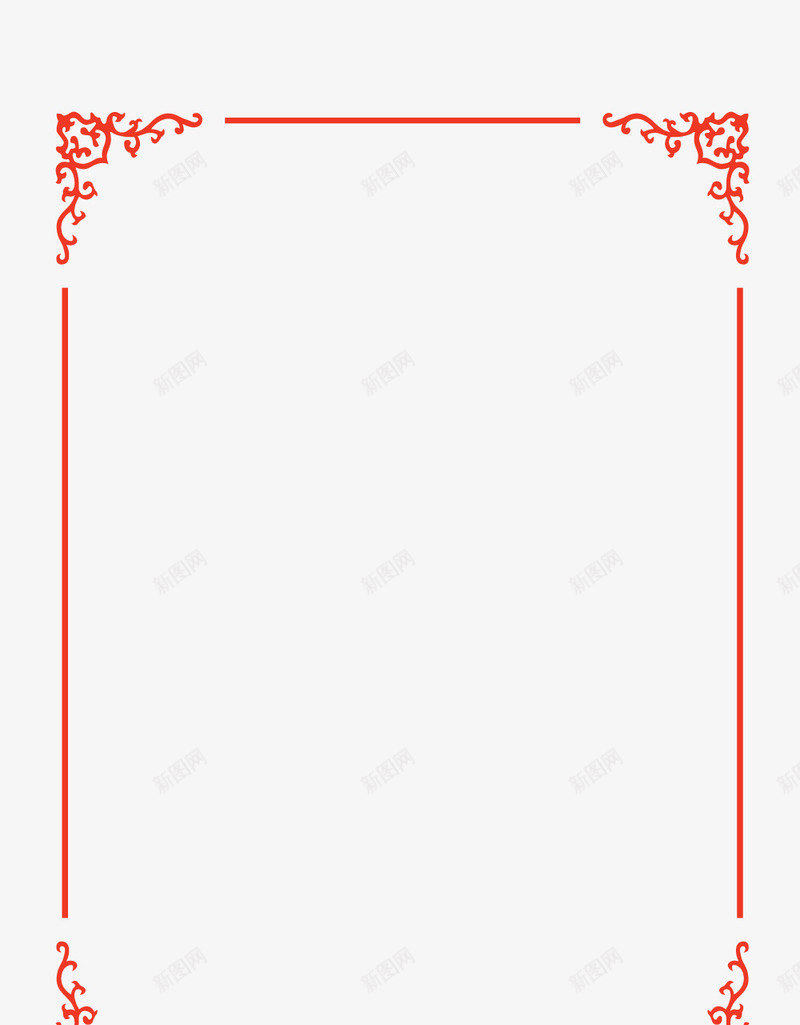 红色大气喜庆年货边框png免抠素材_88icon https://88icon.com 喜庆 大气 年货 年货节框 边框