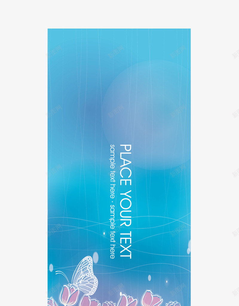 精品时尚科技展板矢量图ai免抠素材_88icon https://88icon.com x展架 宜拉宝 封面 展板背景 展板装饰 底纹 底纹背景 海报 潮流花纹 矢量图 科技感商业计划书封面 精品时尚科技展板素材一组矢量素材 职业生涯规划书封面 背景 边框