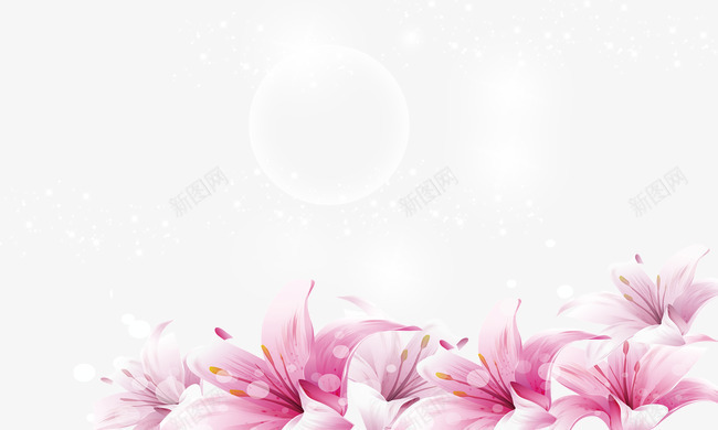 粉色百合psd免抠素材_88icon https://88icon.com 发光 星星 百合 粉色 背景装饰 花朵 鲜花