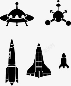 飞行器元素黑白剪影矢量图素材
