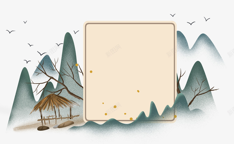 中国风手绘水墨风景山水徽派建筑39png免抠素材_88icon https://88icon.com 中国风 中国风山水 古风船 山水 山水画 山河 徽派建筑 手绘 插画 日出 水墨 水墨画 水墨风景 船 风景