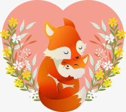 手绘母亲节动物狐狸母子矢量图素材
