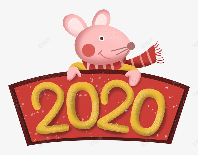鼠年2020png免抠素材_88icon https://88icon.com 2020 动物 喜迎新年 新年 新年快乐 红色 老鼠 跨年 鼠年