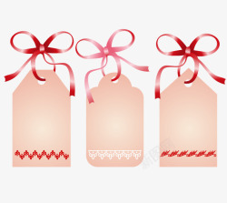 婚礼婚礼邀请卡矢量图素材