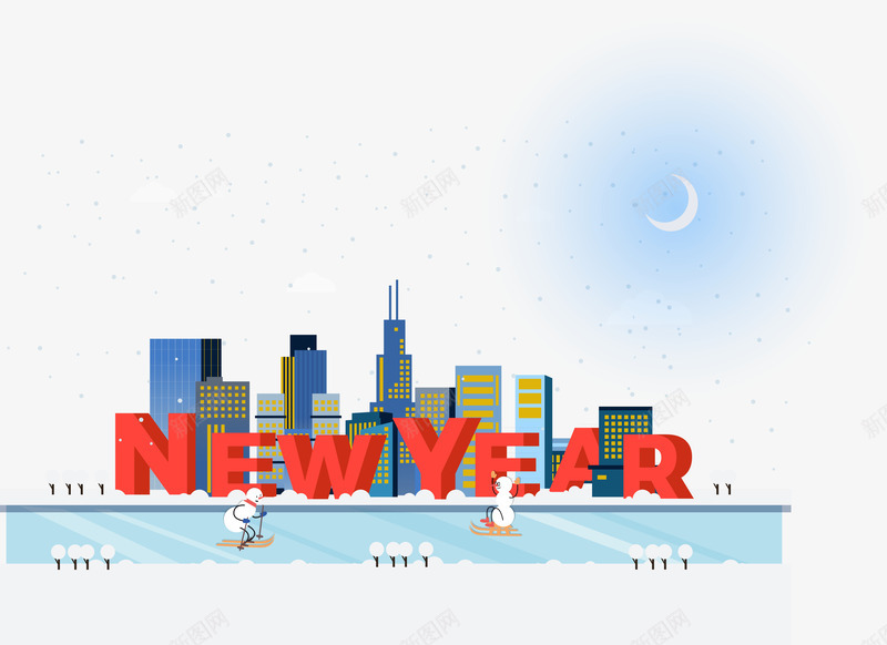 城市雪人跨年主题happynewyear矢量图ai免抠素材_88icon https://88icon.com happy new year 城市 新年背景 滑雪 跨年主题 雪人 矢量图