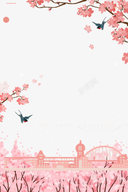 浪漫粉色樱花装饰边框素材