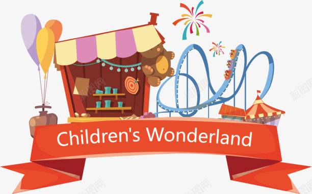 欢乐精美卡通儿童乐园logo图标矢量图图标