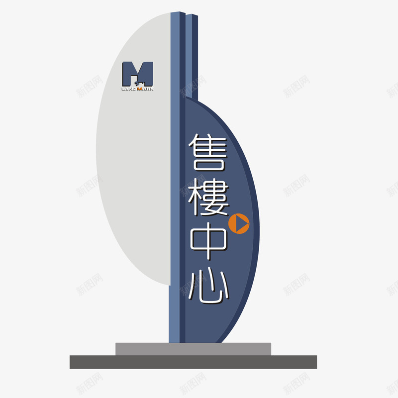 蓝色地产售楼处矢量图ai免抠素材_88icon https://88icon.com 售楼处 地产 蓝色 蓝色矢量 矢量图