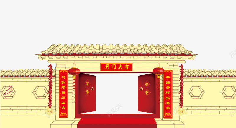 中式宅院大门png免抠素材_88icon https://88icon.com 中式建筑 大门 宅院 对联 建筑 黄色