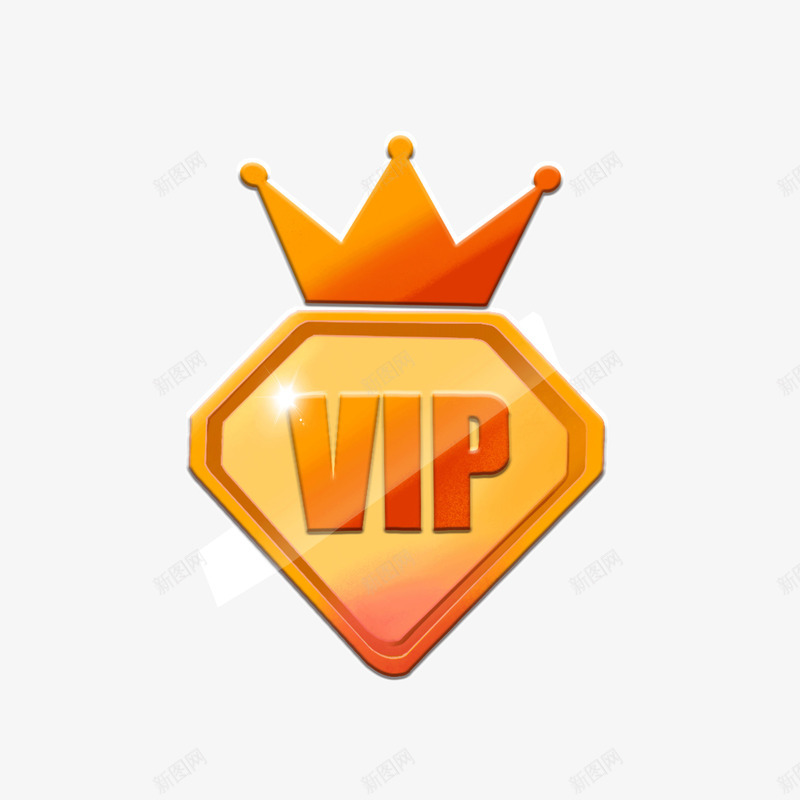 会员VIP皇冠png免抠素材_88icon https://88icon.com VIP 会员 皇冠 砖石形状