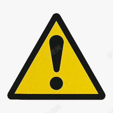 三角形黄色警告提示安全防范标志图标图标