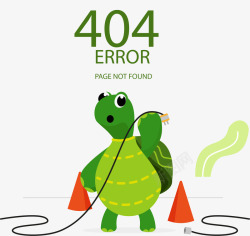 卡通时尚404页面插画矢量图素材