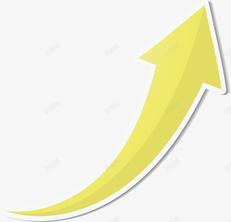 弯曲向上的箭头矢量图ai免抠素材_88icon https://88icon.com 不规则图形 向上 弯曲 白边 箭头 黄色 矢量图