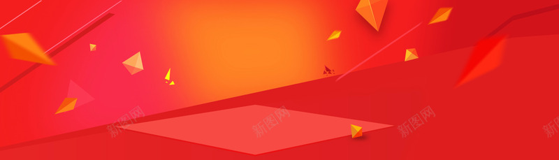 红色立体几何背景图png免抠素材_88icon https://88icon.com 红色立体几何 红色立体几何背景图 背景图