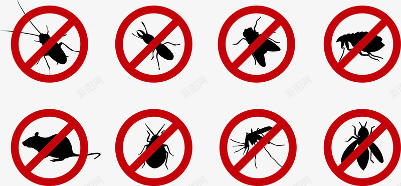 害虫禁止蚊子苍蝇图标图标