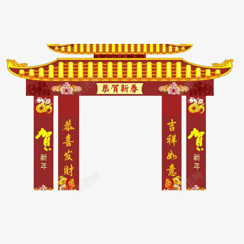 年货大街png免抠素材_88icon https://88icon.com 中式门头 喜庆 手绘门头 新年门头 门头设计