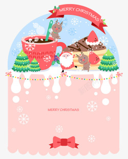 麋鹿插画库圣诞节蛋糕咖啡插画海报高清图片