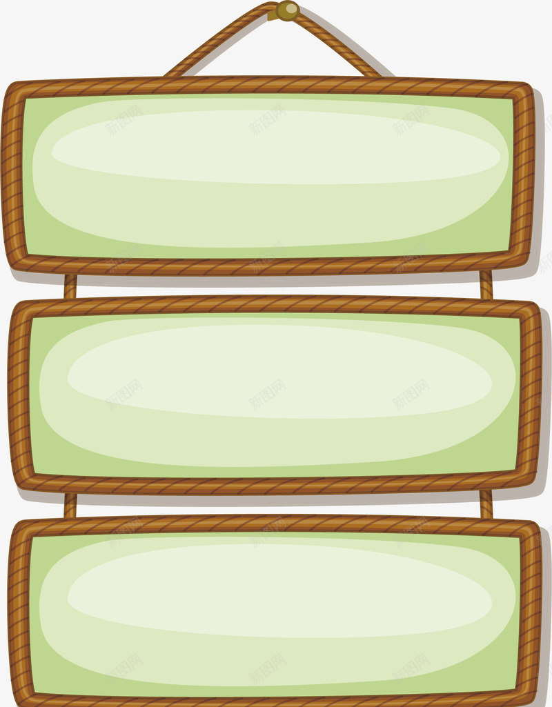 麻绳编织木板png免抠素材_88icon https://88icon.com 提示板 木板 矢量素材