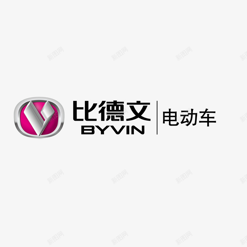 比德文标志矢量图ai免抠素材_88icon https://88icon.com 标志 比德文 电动车 矢量图