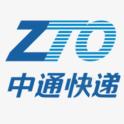 最新版中通快递中通快递中文logo图标高清图片