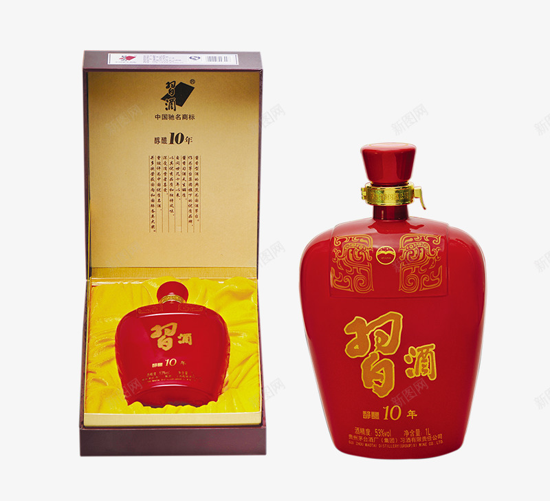 习酒10年陈酿psd免抠素材_88icon https://88icon.com 习酒10年陈酿 产品实物 白酒 礼盒 红色瓶子 酒水