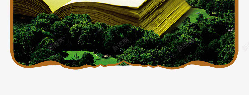 地产广告元素书本png免抠素材_88icon https://88icon.com 五子棋 地产元素书本 棋艺 楼盘 绿色 草地 草坪