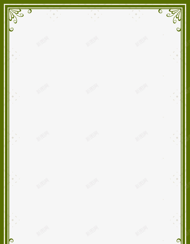 绿色复古欧式边框元素png免抠素材_88icon https://88icon.com 复古 欧式 欧风边框 海报边框 清新 相册边框 绿色 花边